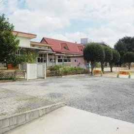 加須市立樋遣川幼稚園