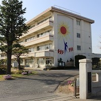 加須市立志多見幼稚園