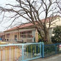 加須市立騎西中央幼稚園