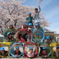 不動岡保育園