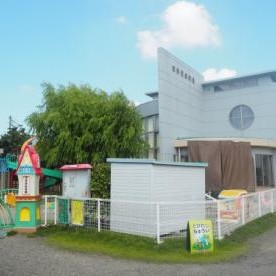 志多見保育園