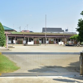 加須市立第一保育所