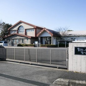 加須市立わらべ保育園