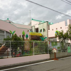 大利根ふじこども園