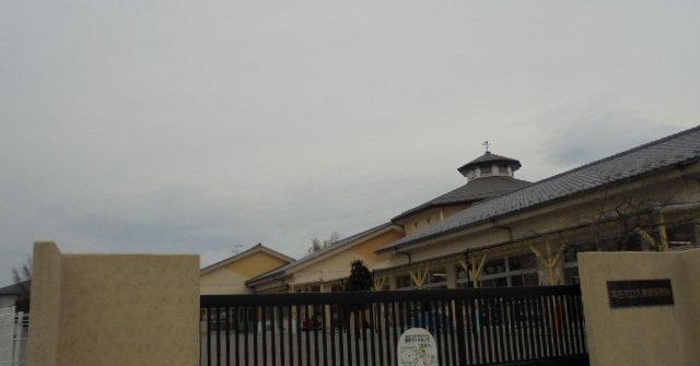 本庄市立久美塚保育所