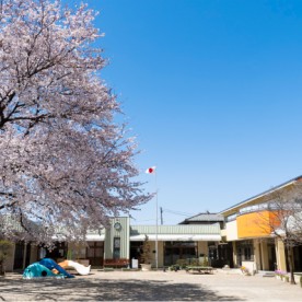 本庄保育園