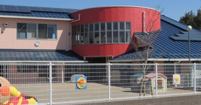 ほほえみ子どもの国保育園