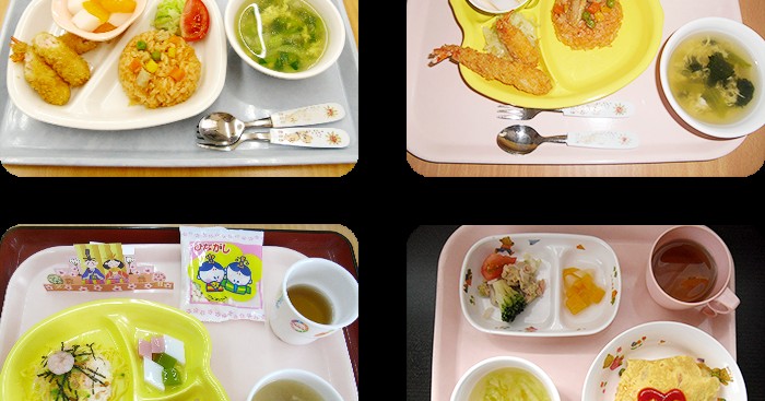 ふくしまキッズ保育園