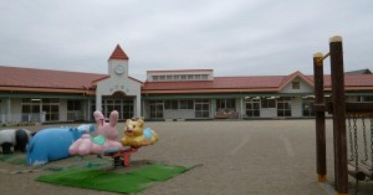 わかまつ保育園