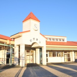 わかまつ保育園