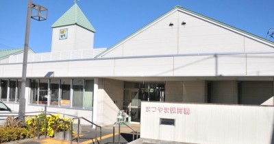 仲よし保育園
