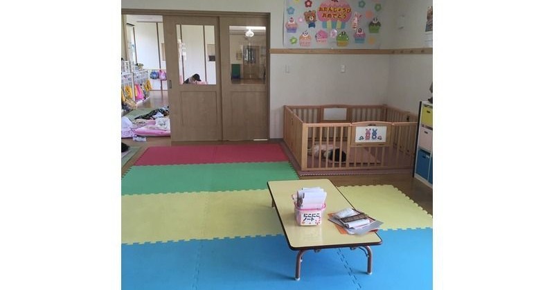 あっぷる幼児園