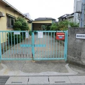春日部市立第３保育所の写真2