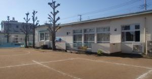 春日部市立第４保育所