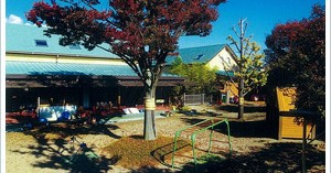 一の割自然保育園