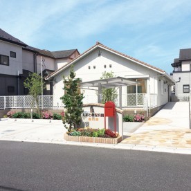 しおどめ保育園春日部