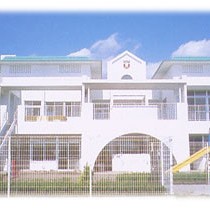 堀兼みつばさ保育園