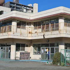 中川保育園