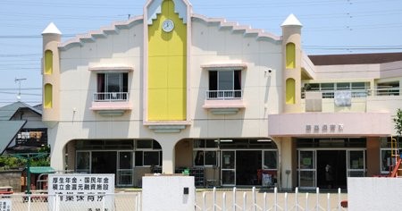 鴻巣市立鴻巣保育所