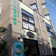 わらべ向島保育園