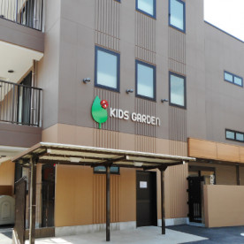 キッズガーデン墨田八広