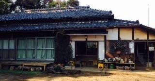 たかいたかい保育園