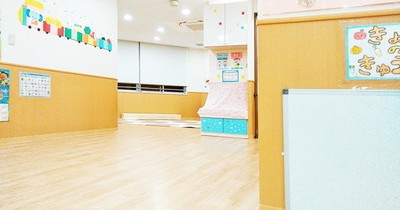 ぬくもりのおうち保育　北鴻巣園