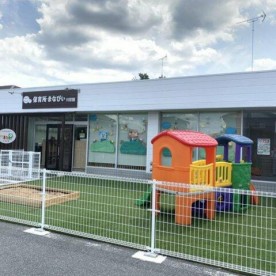 保育所まなぴぃ　川里園