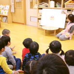 江東区千田保育園の写真5