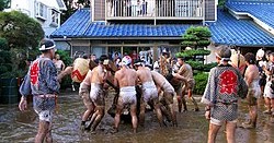 認定こども園泉の森