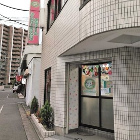 ナーサリーｄｅアンジェ　上尾