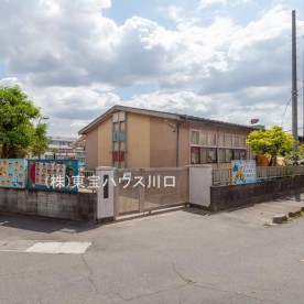やつか保育園
