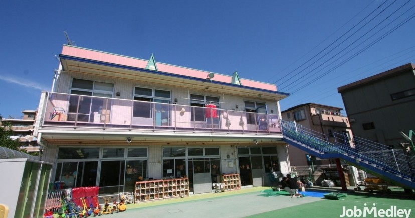 草加なかよし保育園