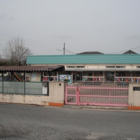 蒲生南保育所