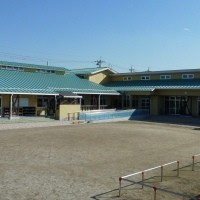 新方保育所