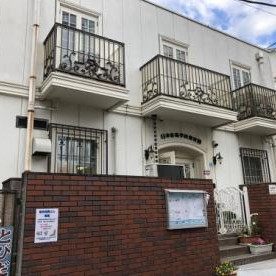 日本音楽学校保育園