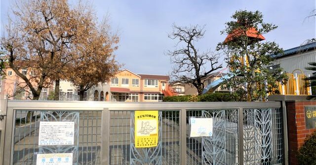 袋山保育園