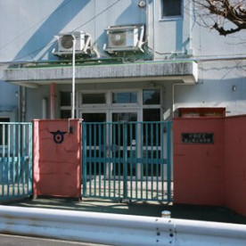 池上第三保育園
