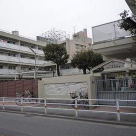 東六郷保育園