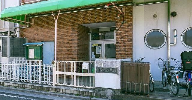蕨市市立さくら保育園