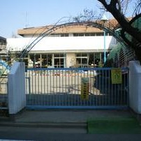 蕨市市立さくら保育園の写真3