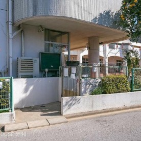 蕨市市立みどり保育園の写真2