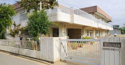 蕨市立たんぽぽ保育園