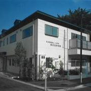 洗足池保育園
