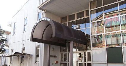 蕨市立くるみ保育園