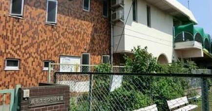 蕨市立さつき保育園