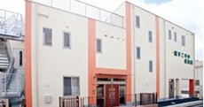 蕨すこやか保育園