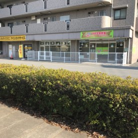つかさ保育園蕨市わらび第二園