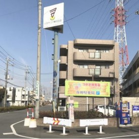 つかさ保育園蕨市わらび第二園の写真2