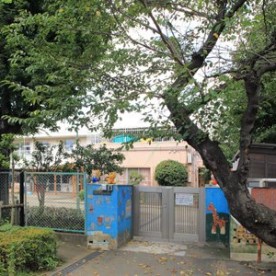 上戸田南保育園